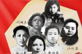 写给刘胡兰的告慰家书〡姑姑：您“生的伟大死的光荣”，“继英”“继烈”是家人名字更是使命！图片