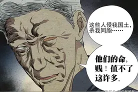 一人之下中的四次下跪，风正豪隐藏杀机，张楚岚一跪泯恩仇图片