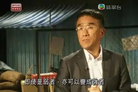 三种贫富交换真人秀，贫穷的本质究竟是什么？图片