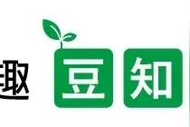 65个日本有趣的冷门知识，你要是掌握了日本人都觉得你厉害图片