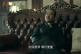 《前行者》：范义亭早就知道陆怡的身份为何还要娶她回家？图片