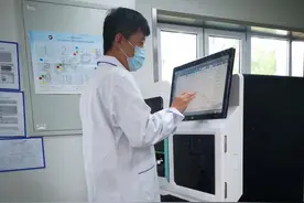 星童医疗母公司获超1亿美元融资：红杉中国与高瓴联合领投图片