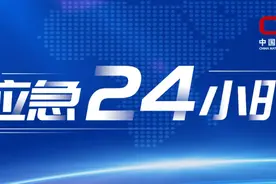 深圳航空一架客机骤降近6000米 该航班更换飞机已安全飞抵西安｜应急24小时图片