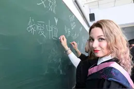 生活在黑龙江的俄罗斯人为何以女性居多？她们做啥工作养活自己？图片