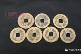 乾隆通宝年年涨！它是怎么做到的？图片
