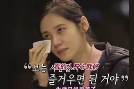 于晓光疑似出轨微博沦陷，心疼秋瓷炫冲上热搜，中韩反应大不同图片
