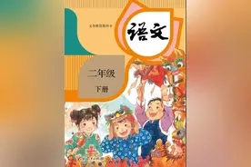 部编版二年级下册第七单元写话《养小动物》图文讲解+范文图片