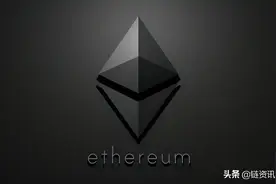 九个最好的区块链平台图片