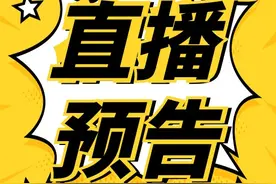 直播预告丨院长带您了解器官移植！5个CT检查名额免费送图片