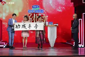 气质型女生有多迷人？今晚《新相亲大会》带你走进她们的日常图片