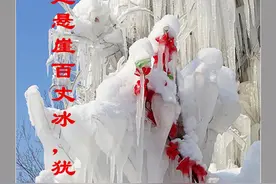 谈文学创作和鉴赏中必须掌握的艺术表现方法——象征手法图片