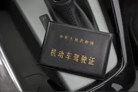 亲身经历：驾驶证到期，要直接去车管所而不是在12123上申请更换图片