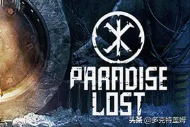 《失乐园》：假想德国赢得了二战胜利的末日世界步行模拟器图片