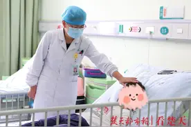 7岁女孩发现无性细胞瘤，医生测基因确定是男孩？原来是罕见病图片