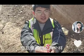 感动！“洛阳爱情故事”，如此甜蜜图片