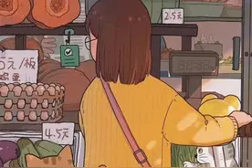 可爱文案：看到天上的星星了吗？没错，都是我打排位掉的图片