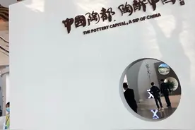 在外乡贤乡梓情深 宜兴签约一批项目累计总投资633亿元图片