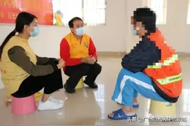 【禁毒专项】阳光交友，再扬风帆——康复支持小组活动图片