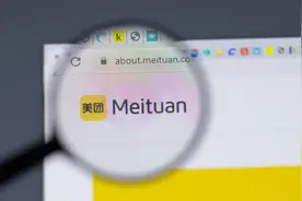 美团酒旅换帅：郭庆任骑行事业部，三位美团内部培养的管理者接班图片