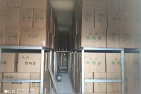 您紧急助销的30万枚七彩山鸡蛋，超5万+人关注，养殖户说声感谢图片