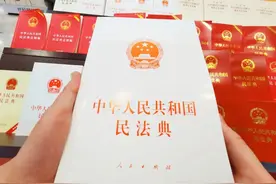 房产继承新规明年实行，独生子女到底能不能继承父母房产？图片