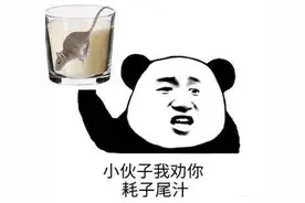 爆笑故事：童年捡瓶盖到小卖部换零食，我和妹妹展开一场争夺战！图片