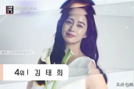 韩国娱乐圈含着钻石汤匙出生的明星盘点图片