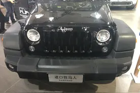 忠言逆耳，穷人为何不要贷款买Jeep牧马人，更不要买二手牧马人？图片