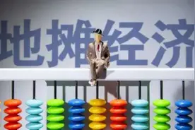 “十年打工一场空，摆摊三年变富翁” 摆摊不能随便摆，一时疏忽就可能涉嫌违法犯罪！图片