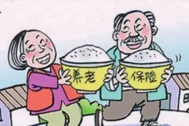 判刑出狱已到62岁，原先在机关工作该怎么补缴养老保险？图片