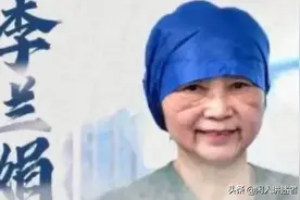 李兰娟给美国专家上课全程汉语，郑强：我们过度夸大了英语的分量图片