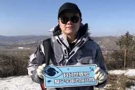 刘慈欣的恐怖假设，一旦终产者出现，20亿人有可能进化成低级生物图片