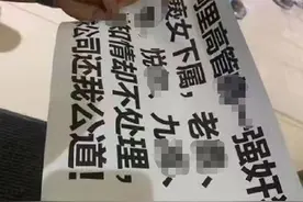 拜托，曲一不是新月的leader图片