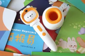 机器岛AI双点笔体验：这样的知识启蒙，孩子更易接受图片