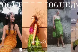 衢州80后姑娘回乡用植物做时装，将农村田埂变秀场图片