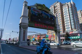 哈尔滨江北学院路，没有了学生就没有了繁华图片