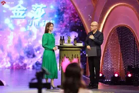 《新相亲大会》热议话题：男生的聚会是否带上女友参加？图片