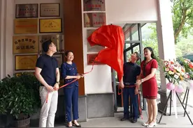 “桂林文创名片”添喜事——秀峰区鸡血玉文化研究会成立图片