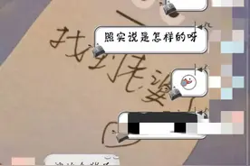 判断男友是否真的爱你，有一个关键标准，而不是听他承诺了什么图片
