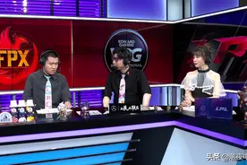 FPX战胜EDG，霸哥游戏理解引热议！网友：毕竟世界第一上单图片