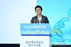 住房和城乡建设部副部长黄艳：统筹城市规划建设管理，提高城市治理水平图片