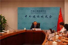 美国硬拉中国加入美俄核裁军谈判，中方：美方应先尽快回应俄方诉求图片