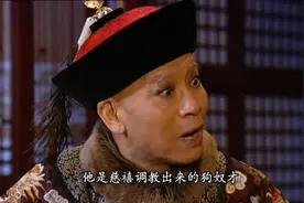末代太监总管小德张：跟公主恋爱，娶四房姨太太，晚年炸果子为生图片