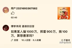 号外：本人在今日头条发稿超过1万篇图片