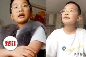 “钟美美”下架老师视频，模仿志愿者，少了点灵魂图片