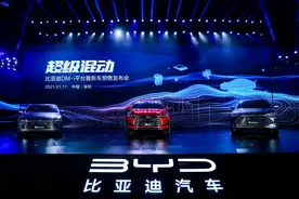 长安蓝鲸IDD、奇瑞鲲鹏DHT、长城柠檬DHT、比亚迪DM-i横评来了图片