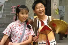 演过表哥炳，演过鸡公福，《万家灯火》主持人林星云原来是当官的图片