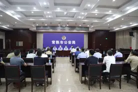 考取消防操作员证，就能轻松找到好工作​？抓获115人，全链条摧毁！苏州警方侦破特大网络诈骗案！图片