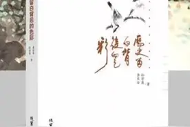 大师诗画123|祁大寿先生宫绢画作，尺幅虽小，意义深远图片