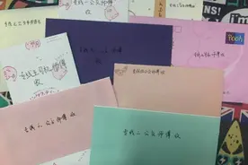贵阳定制学生专线车驾驶员收到精致信笺：师傅，谢谢你们护航图片